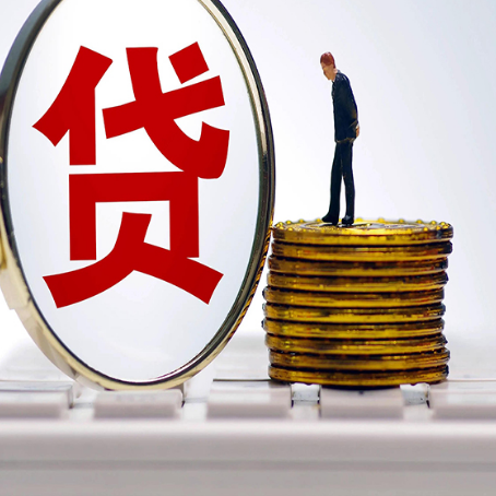 梓潼房产抵押贷款还要现场照相吗？
