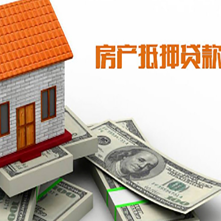 梓潼贷款公司新渝启服怎么选择