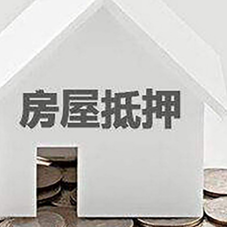 梓潼企业经营贷款的用途是什么?