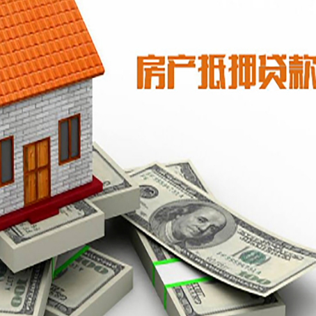 梓潼贷款助贷公司新渝启服十年老牌