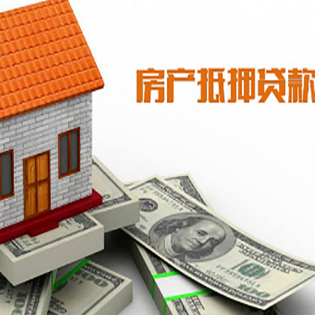 梓潼银行贷款需要多久可以办理下来?